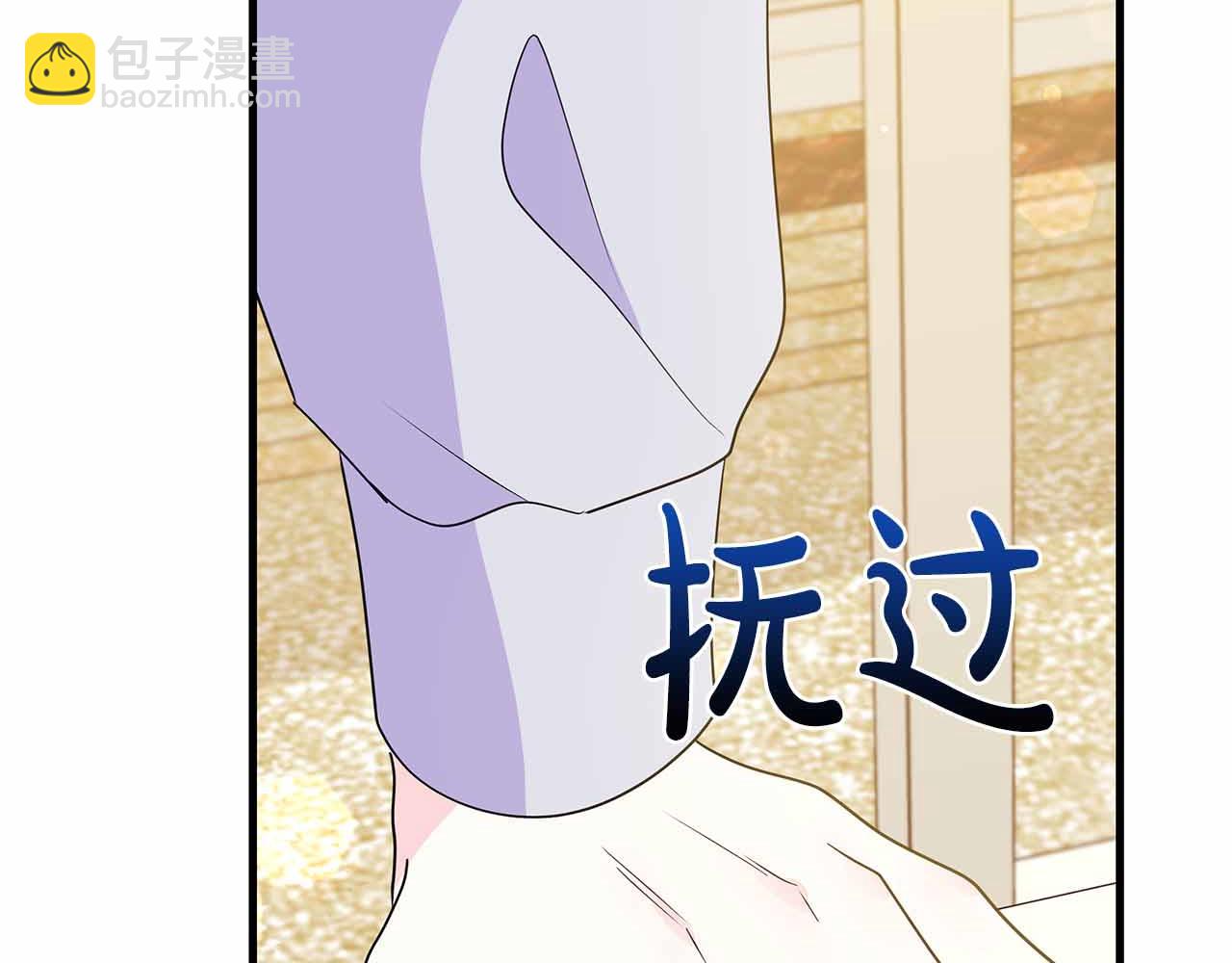 第24话 好梦？噩梦？134