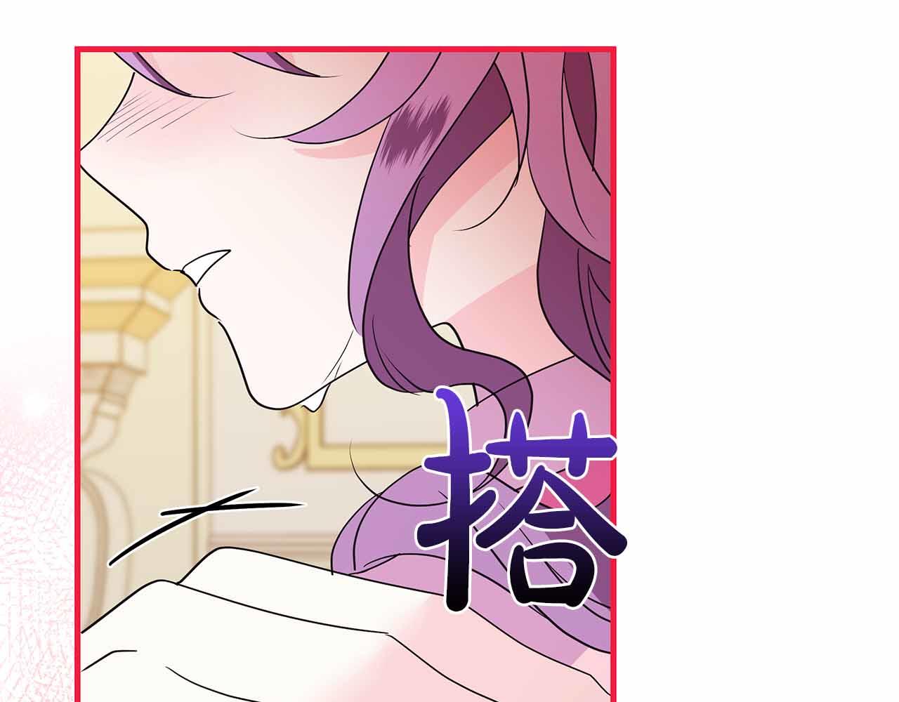 第24话 好梦？噩梦？139