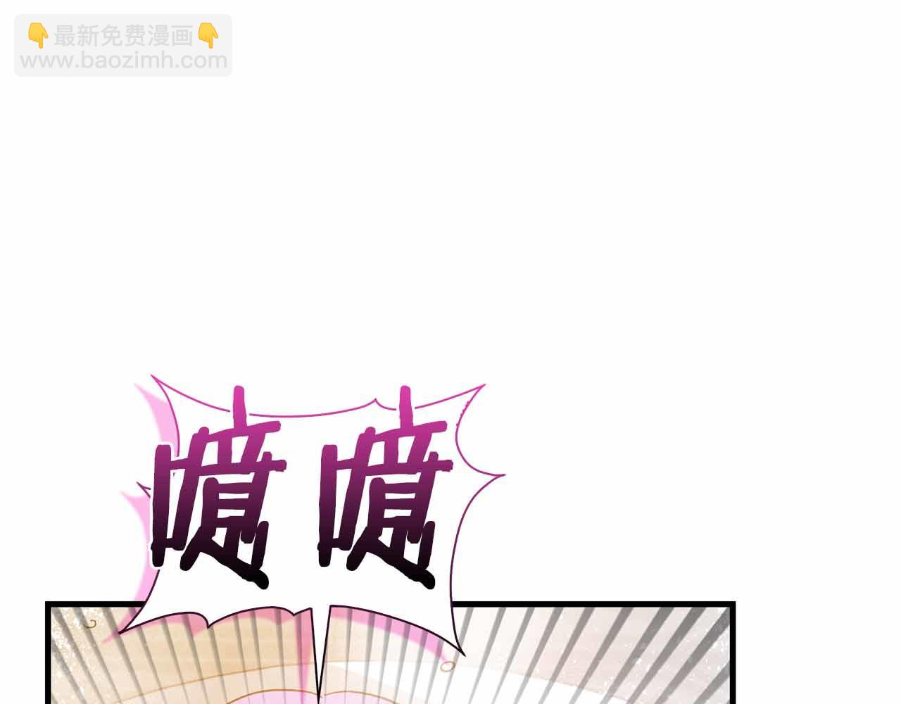 第24话 好梦？噩梦？171