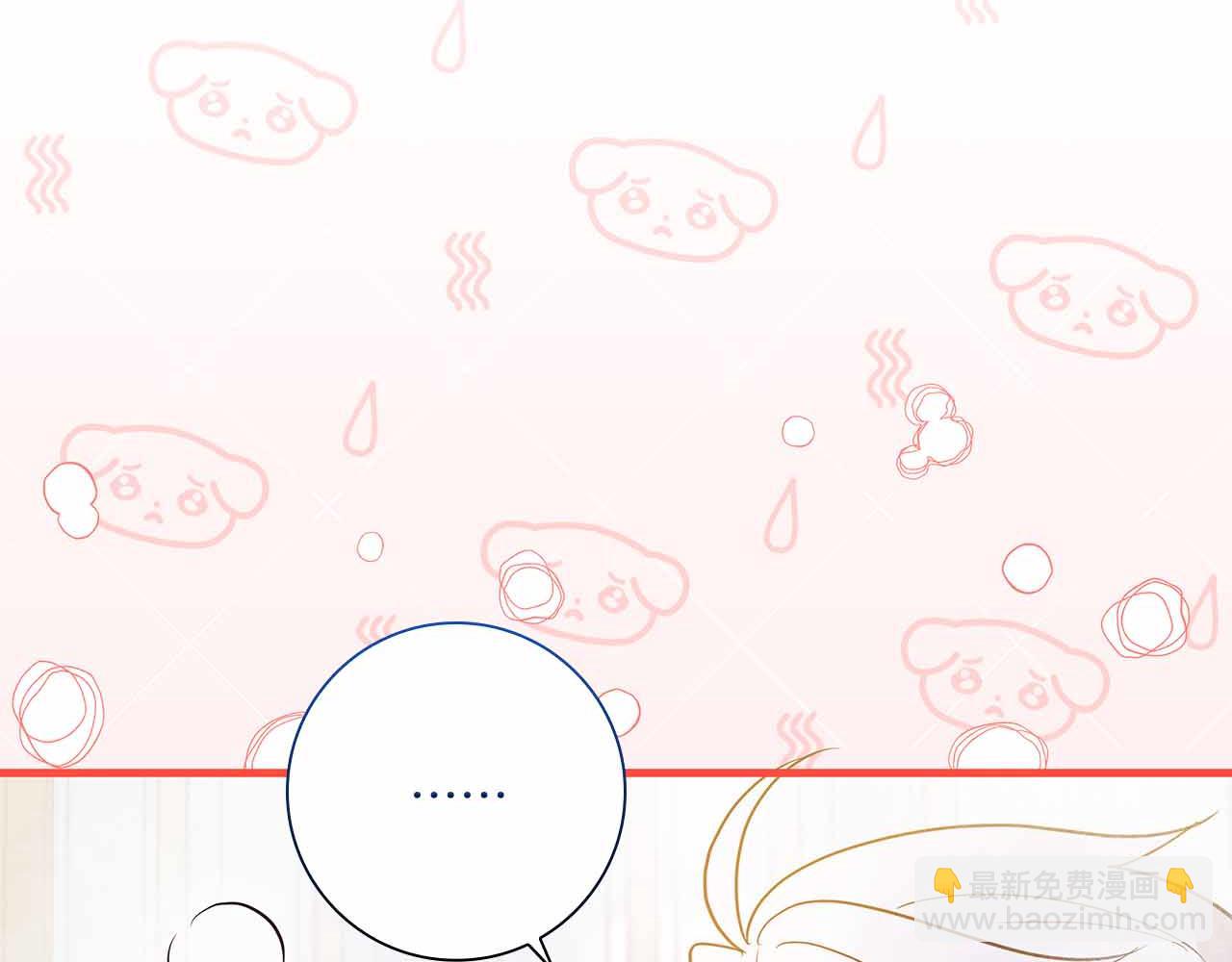 第24话 好梦？噩梦？174