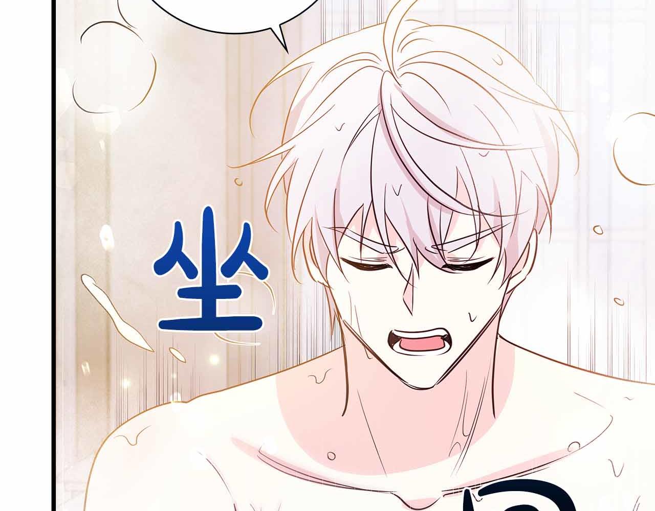 第24话 好梦？噩梦？178