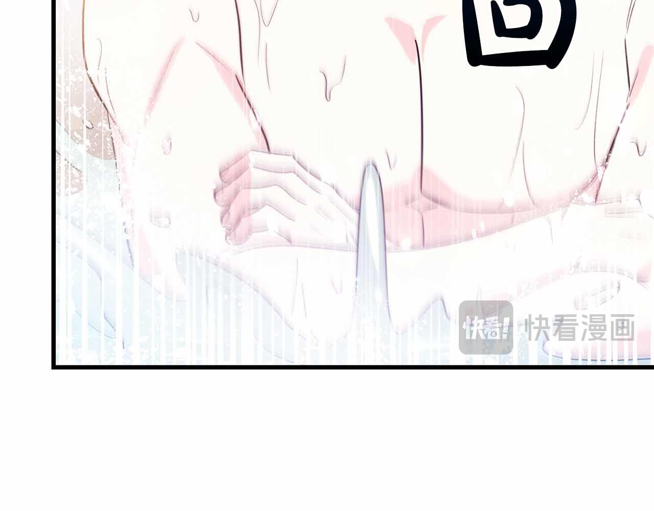 第24话 好梦？噩梦？179