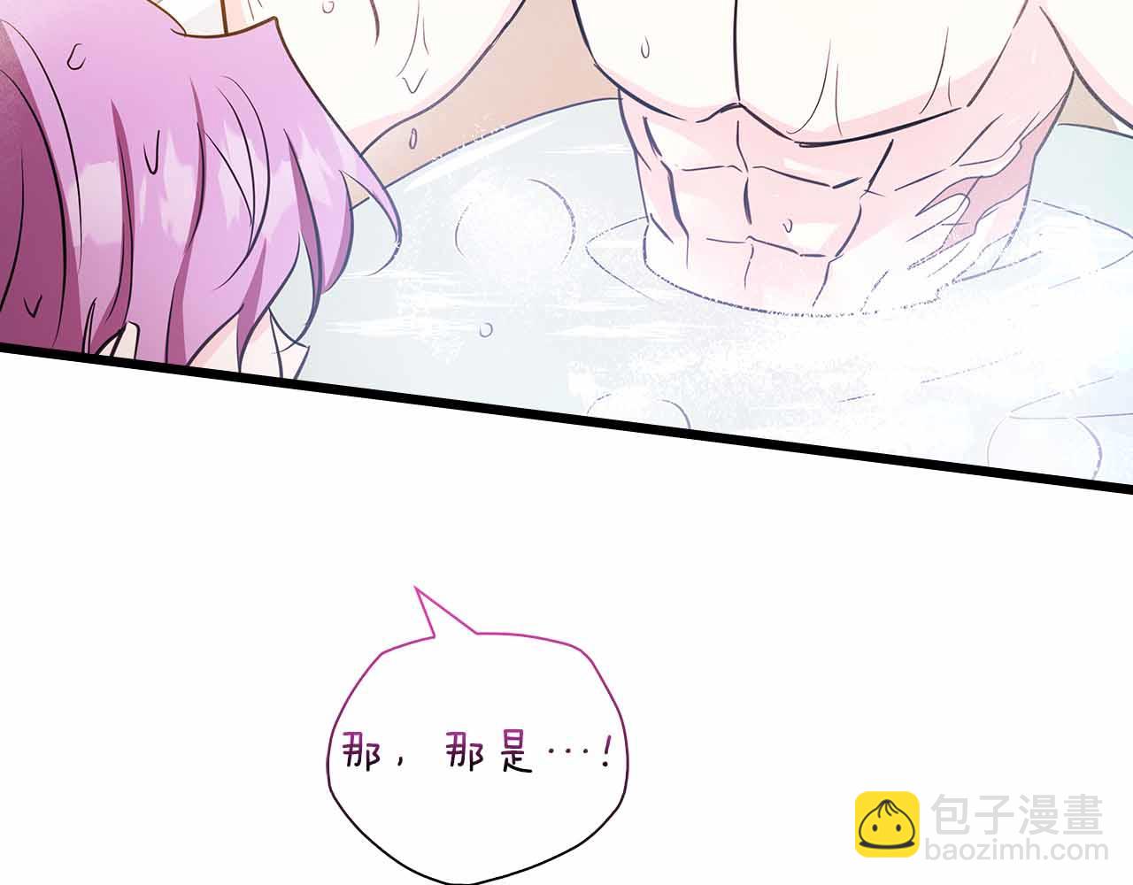第24话 好梦？噩梦？185