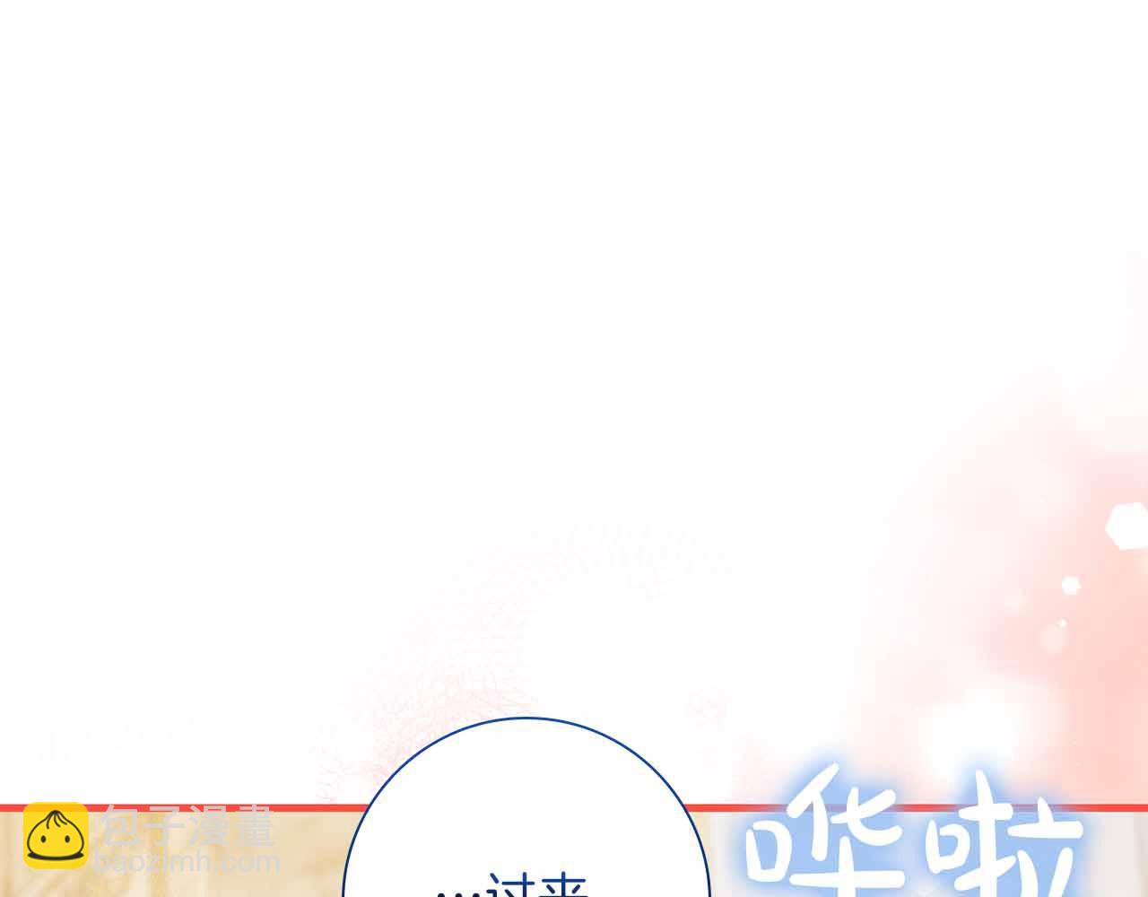 第24话 好梦？噩梦？187