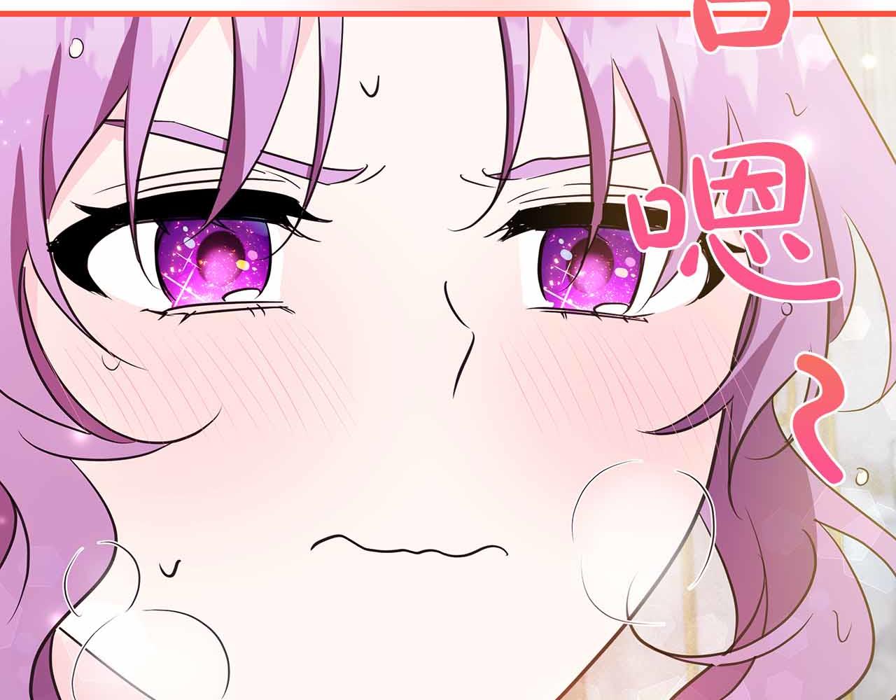 第24话 好梦？噩梦？194
