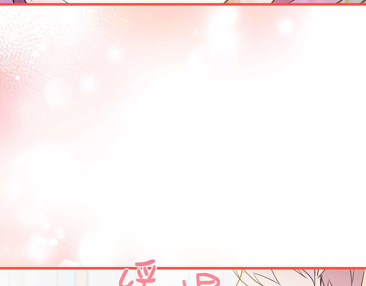 第24话 好梦？噩梦？195