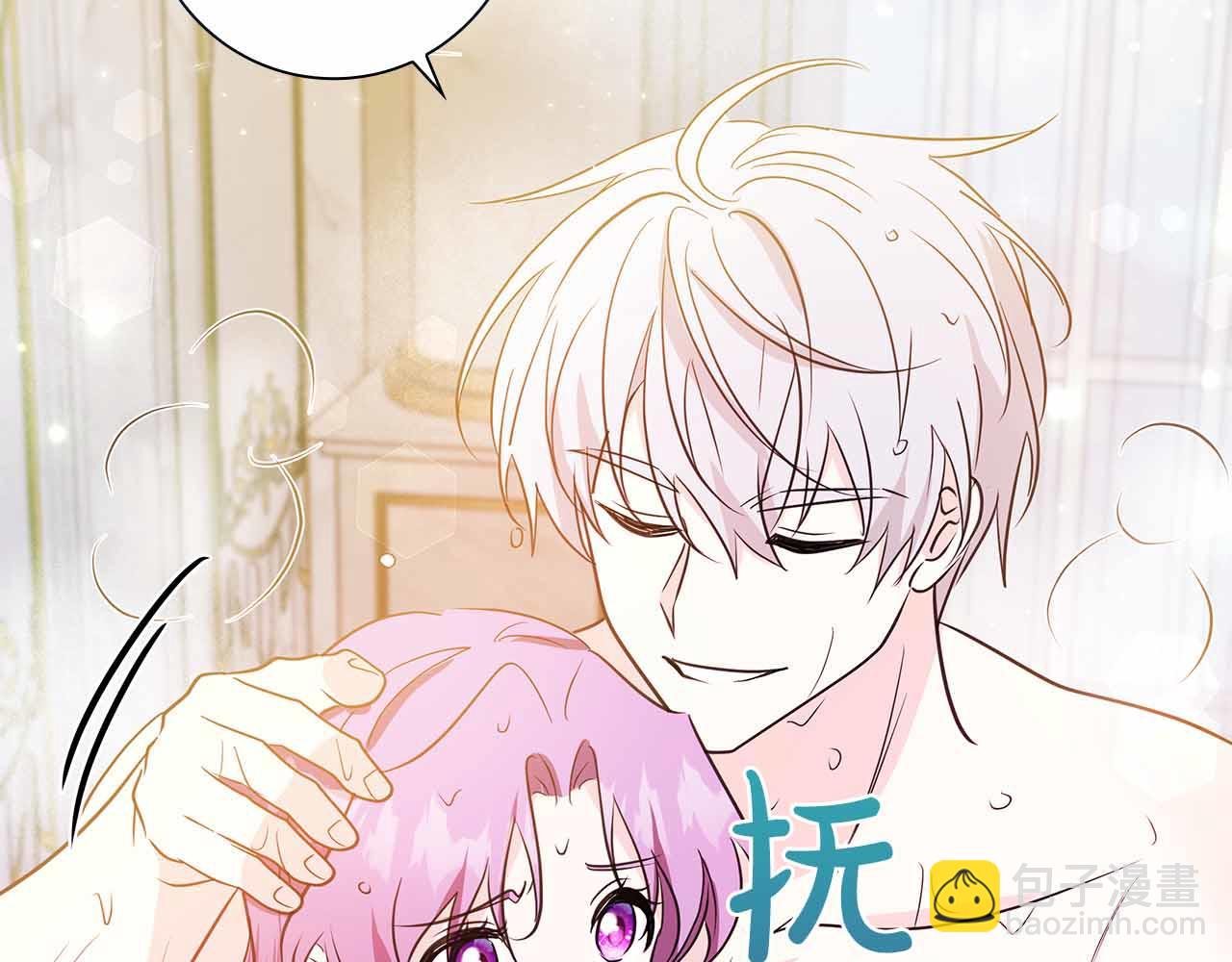 第24话 好梦？噩梦？201