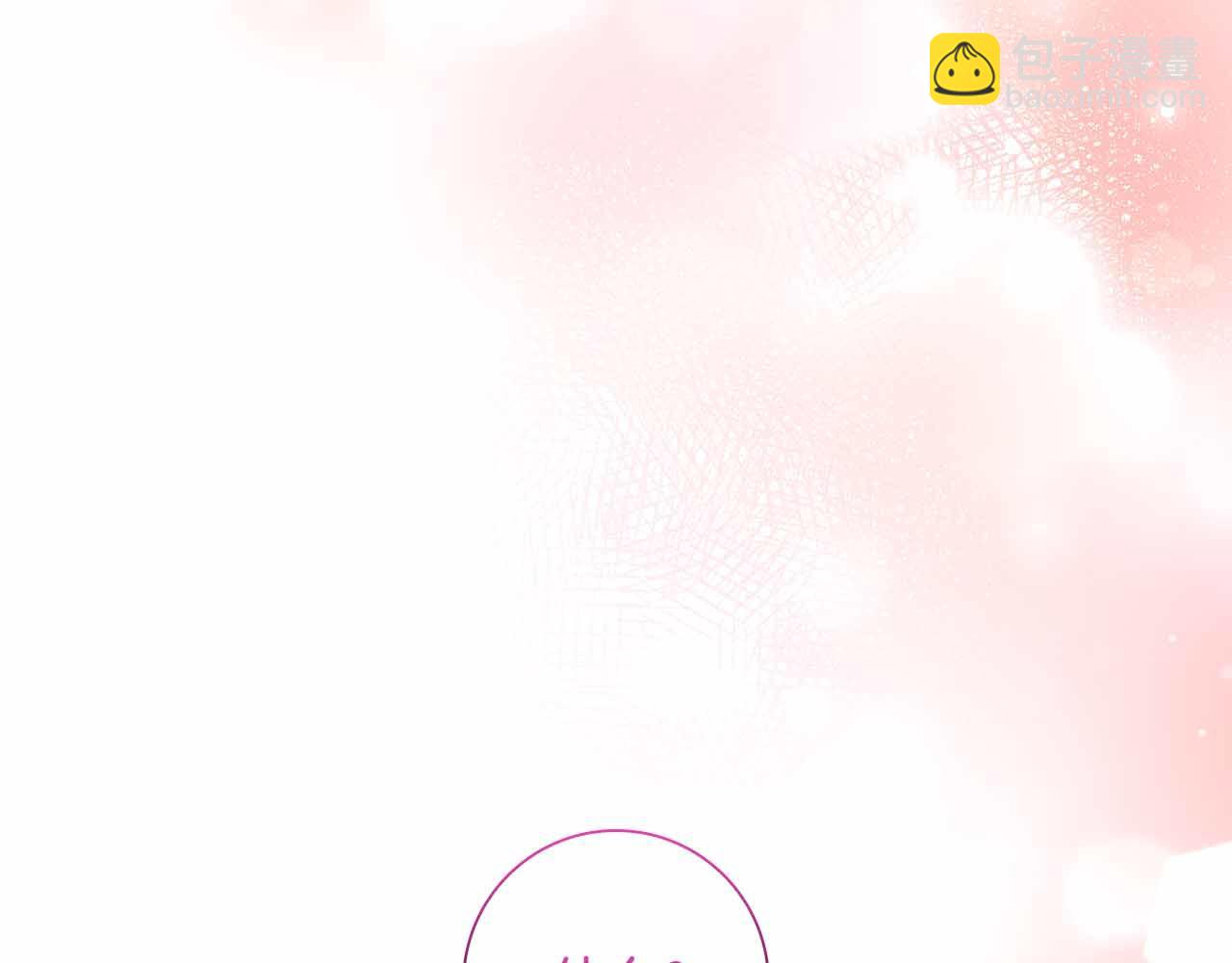 第24话 好梦？噩梦？206