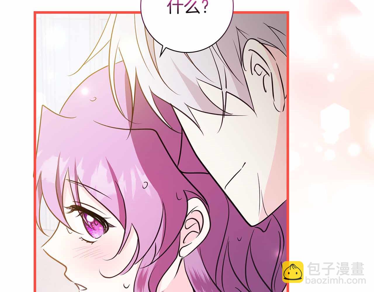 第24话 好梦？噩梦？207