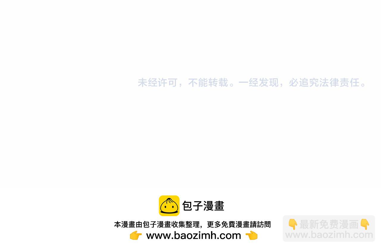 第24话 好梦？噩梦？215