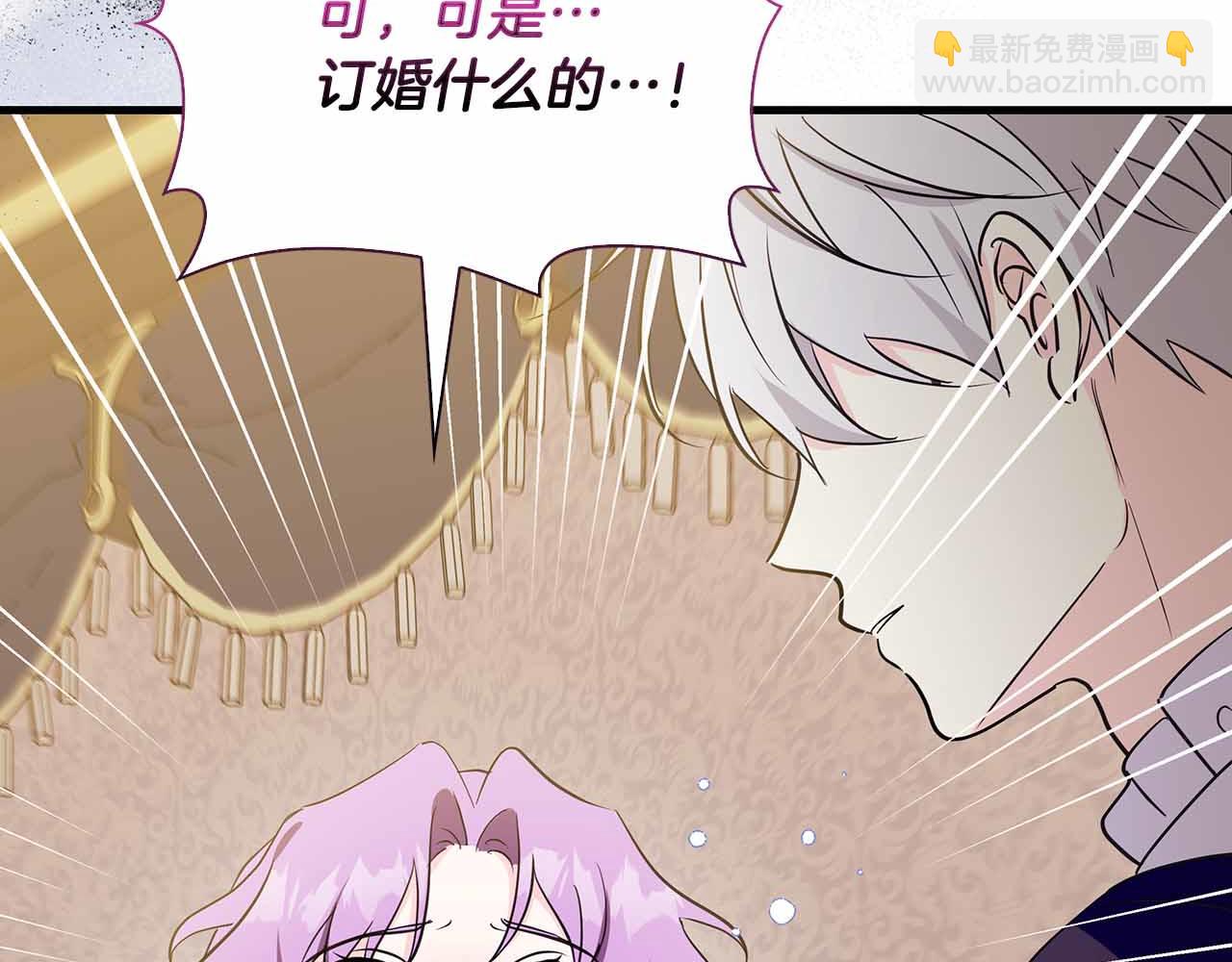 第24话 好梦？噩梦？22