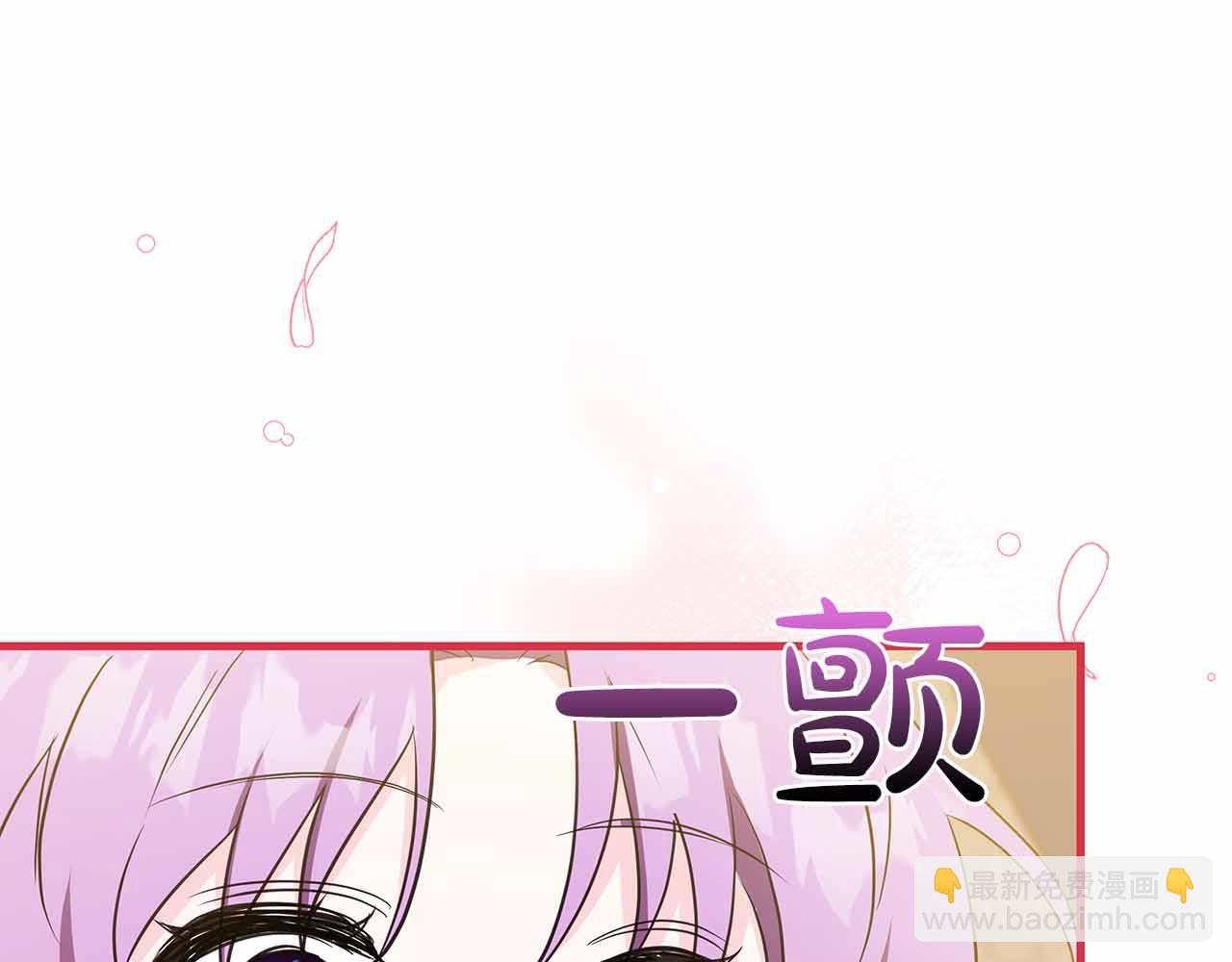第24话 好梦？噩梦？32