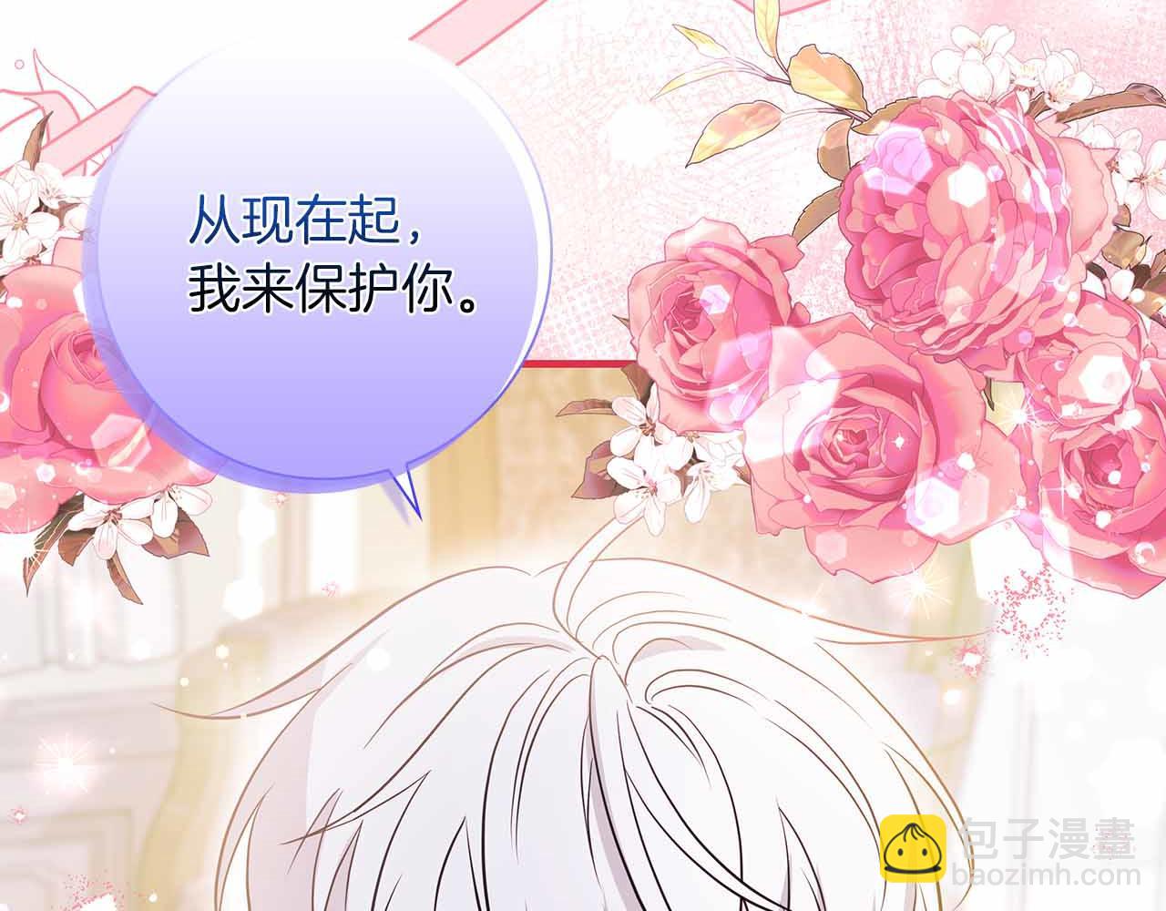 第24话 好梦？噩梦？35