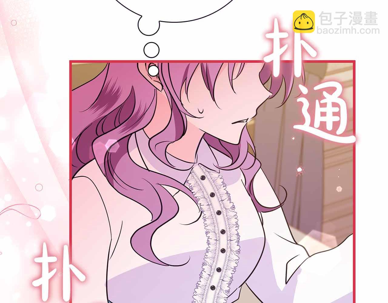 第24话 好梦？噩梦？39