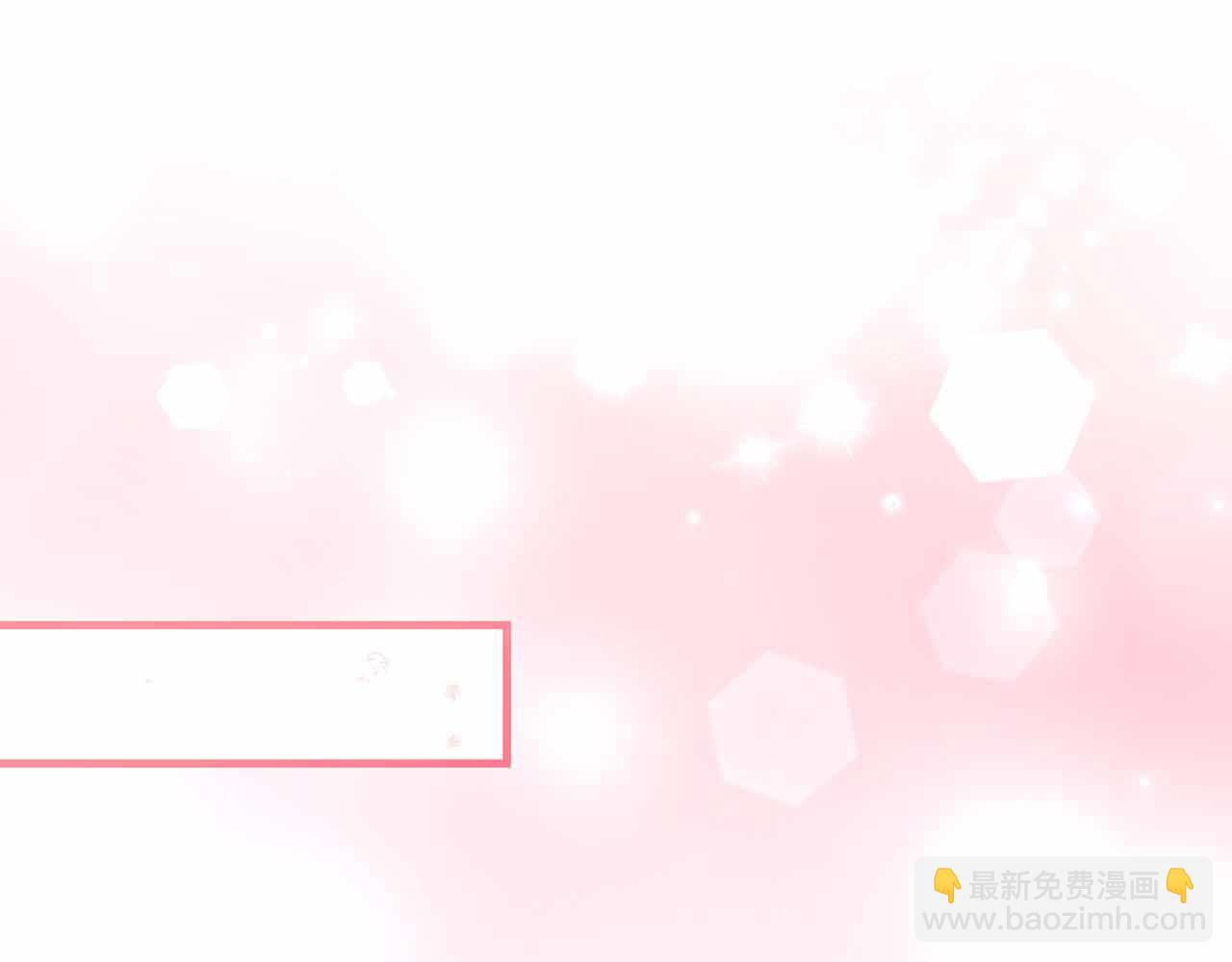 第24话 好梦？噩梦？46