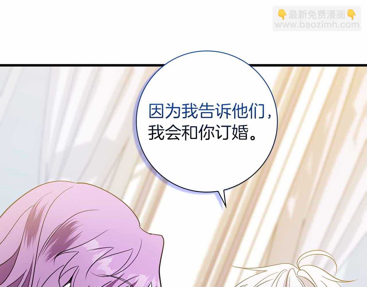 第24话 好梦？噩梦？5