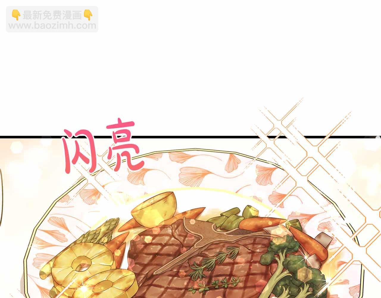第24话 好梦？噩梦？55