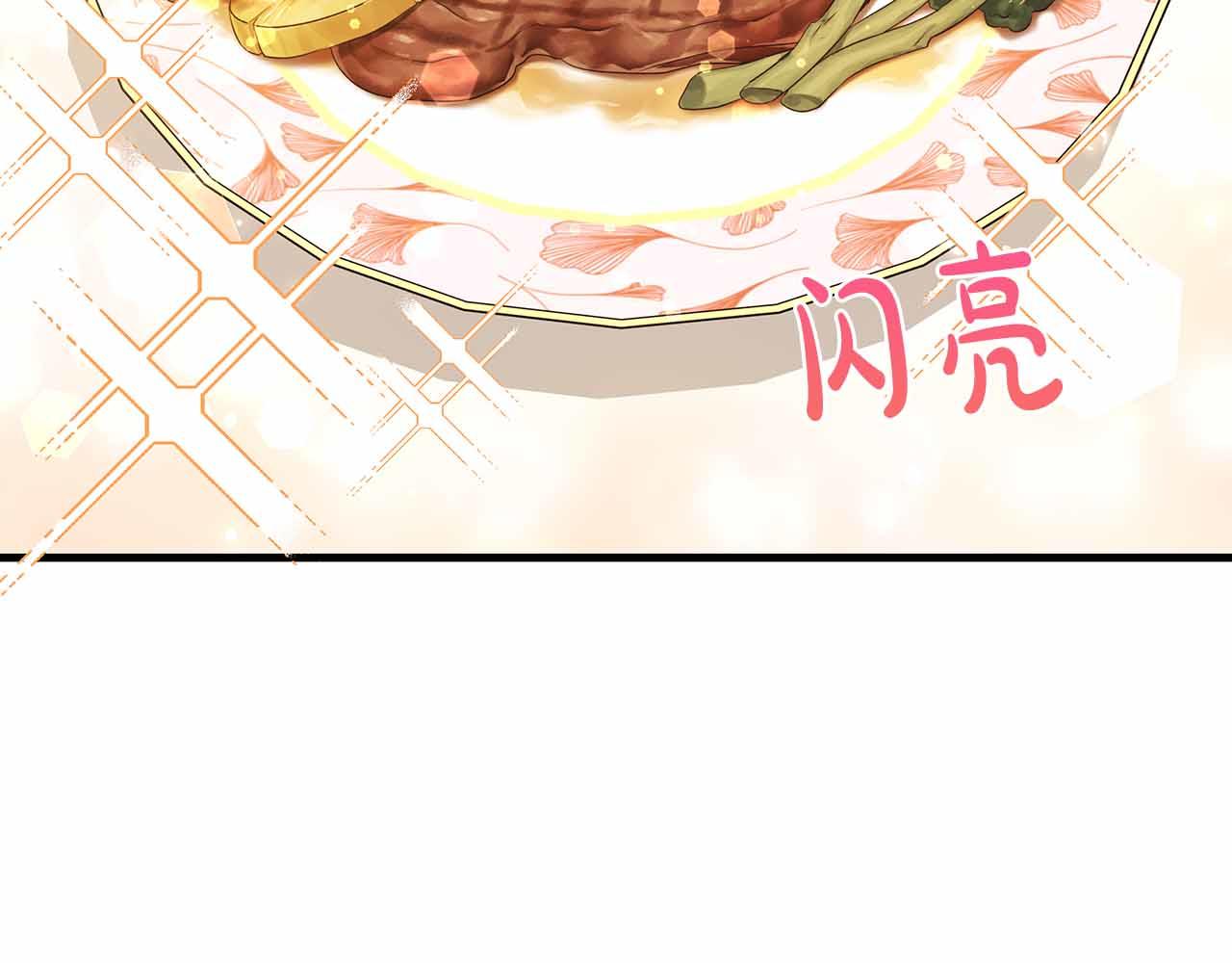 第24话 好梦？噩梦？56