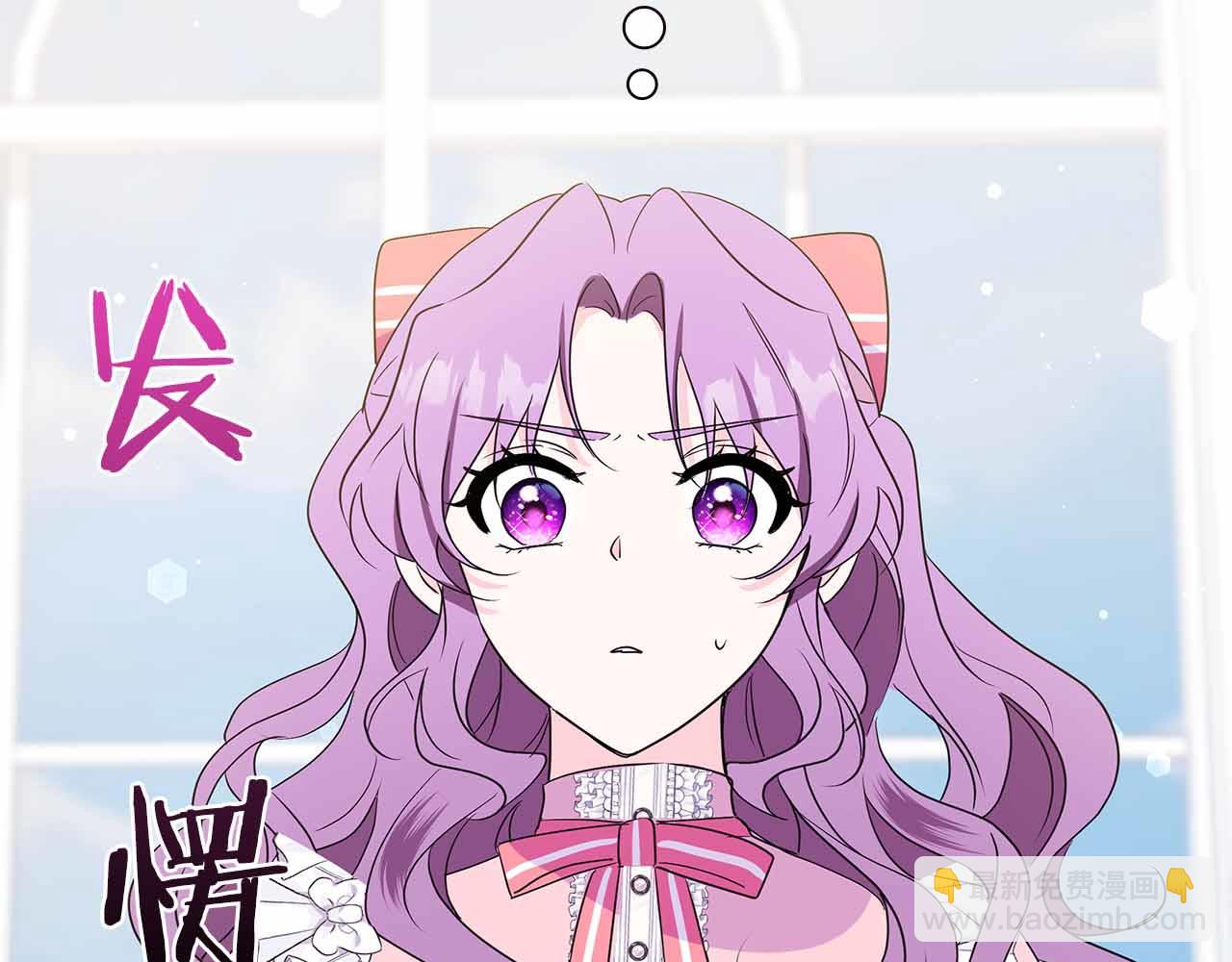 第24话 好梦？噩梦？58