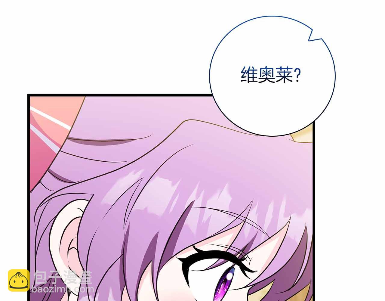 第24话 好梦？噩梦？61