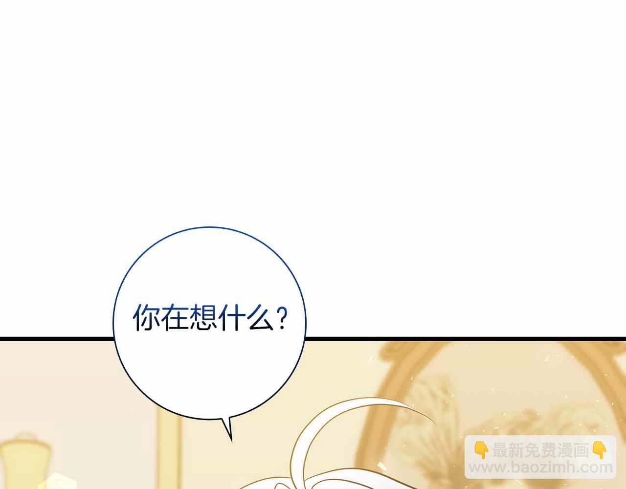 第24话 好梦？噩梦？64