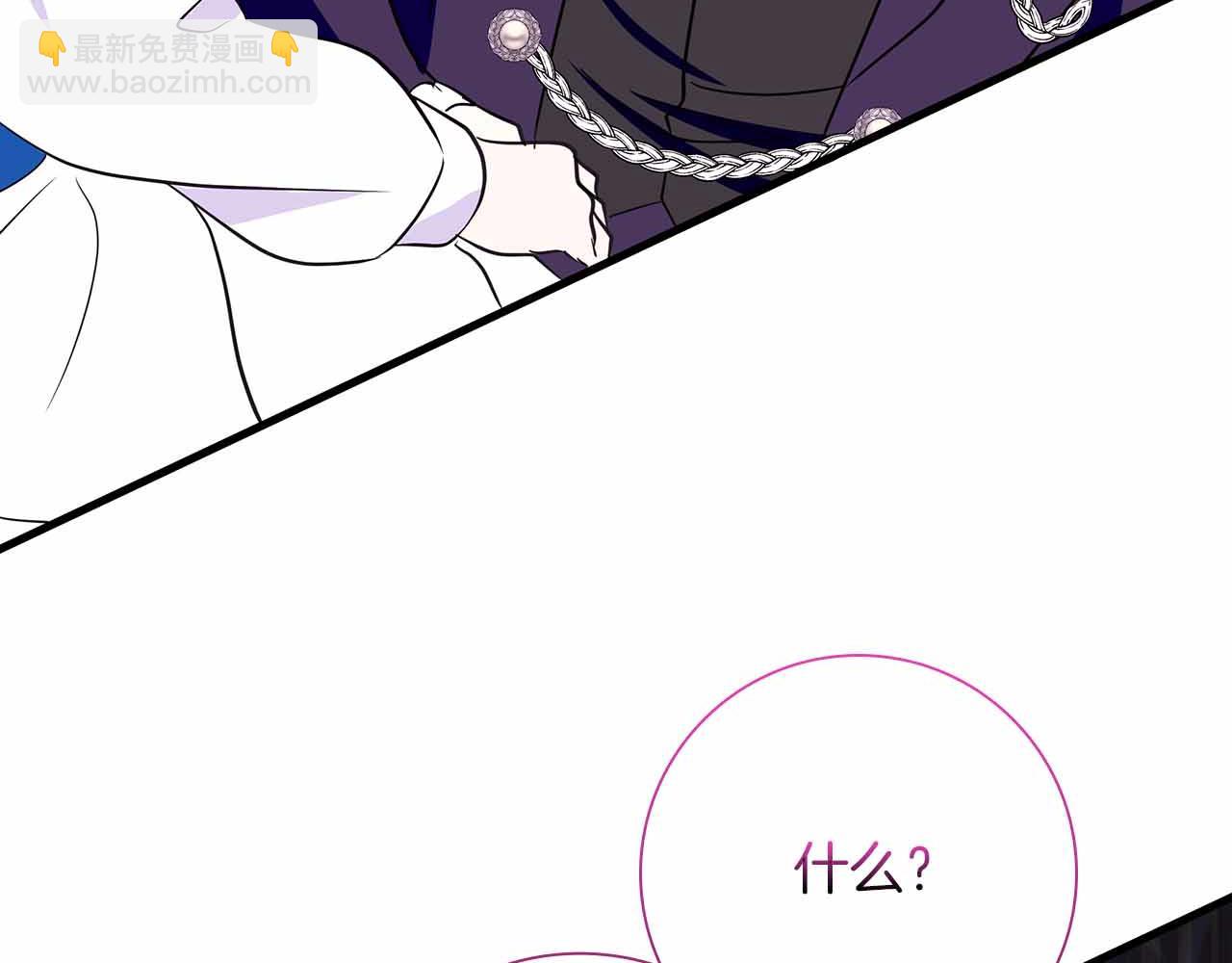 第24话 好梦？噩梦？7