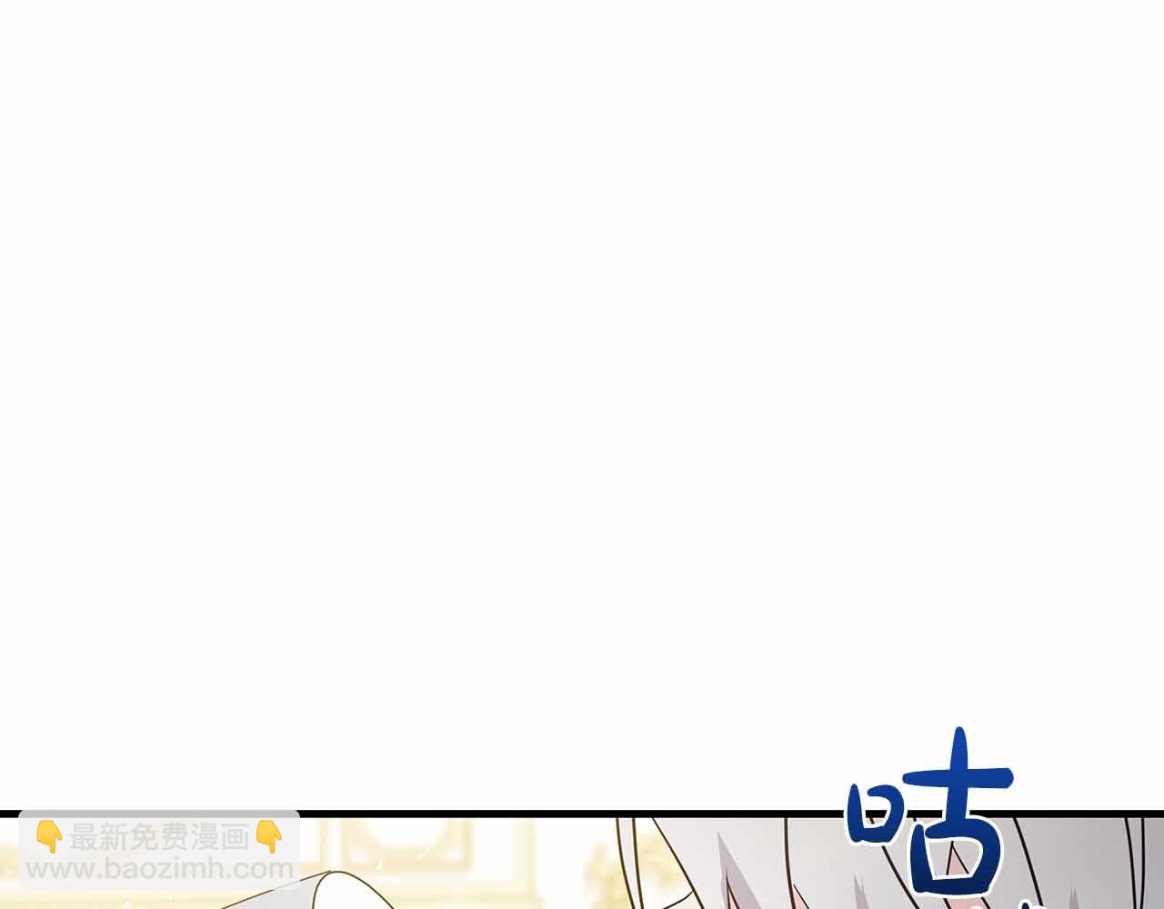 第24话 好梦？噩梦？79