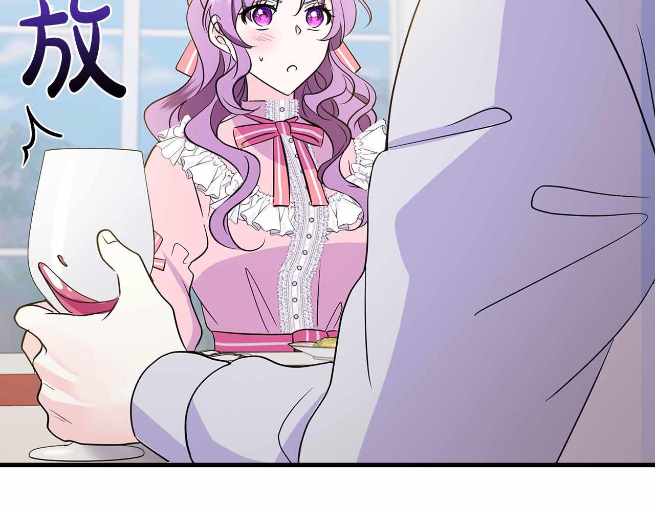第24话 好梦？噩梦？83