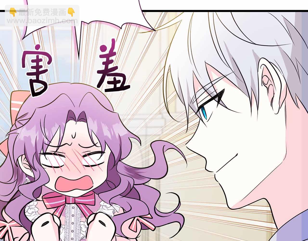 第24话 好梦？噩梦？88