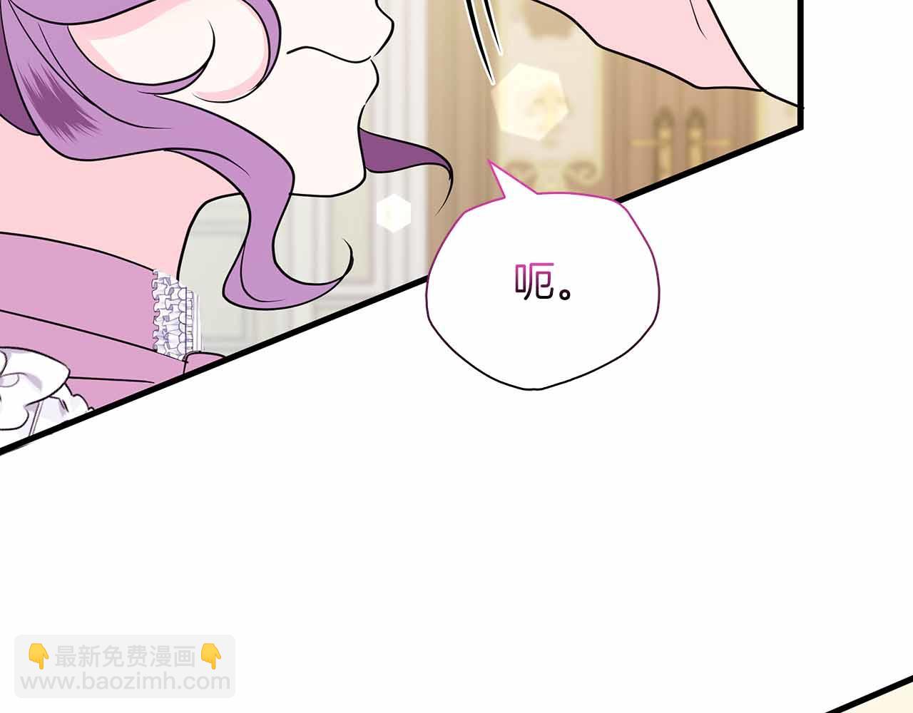 第24话 好梦？噩梦？91
