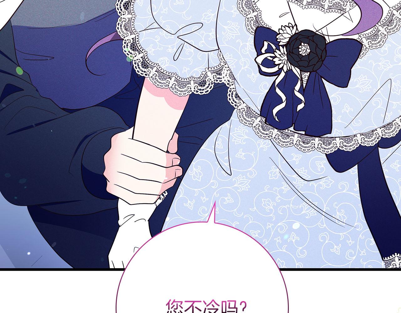 第35话 无法克服的阴影106