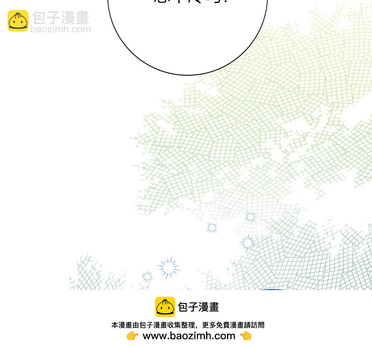第35话 无法克服的阴影107