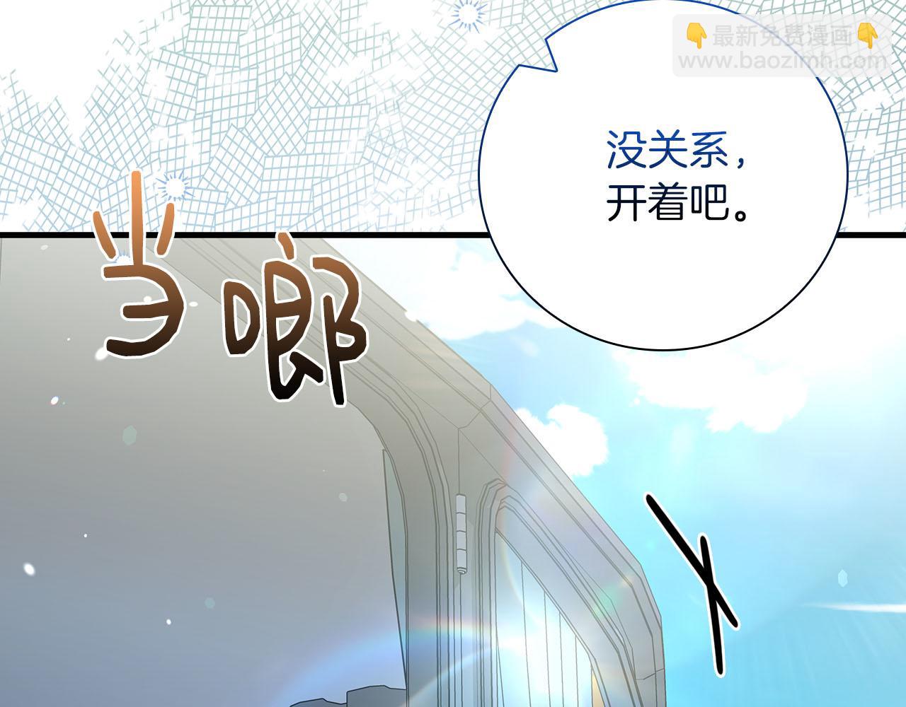 第35话 无法克服的阴影108