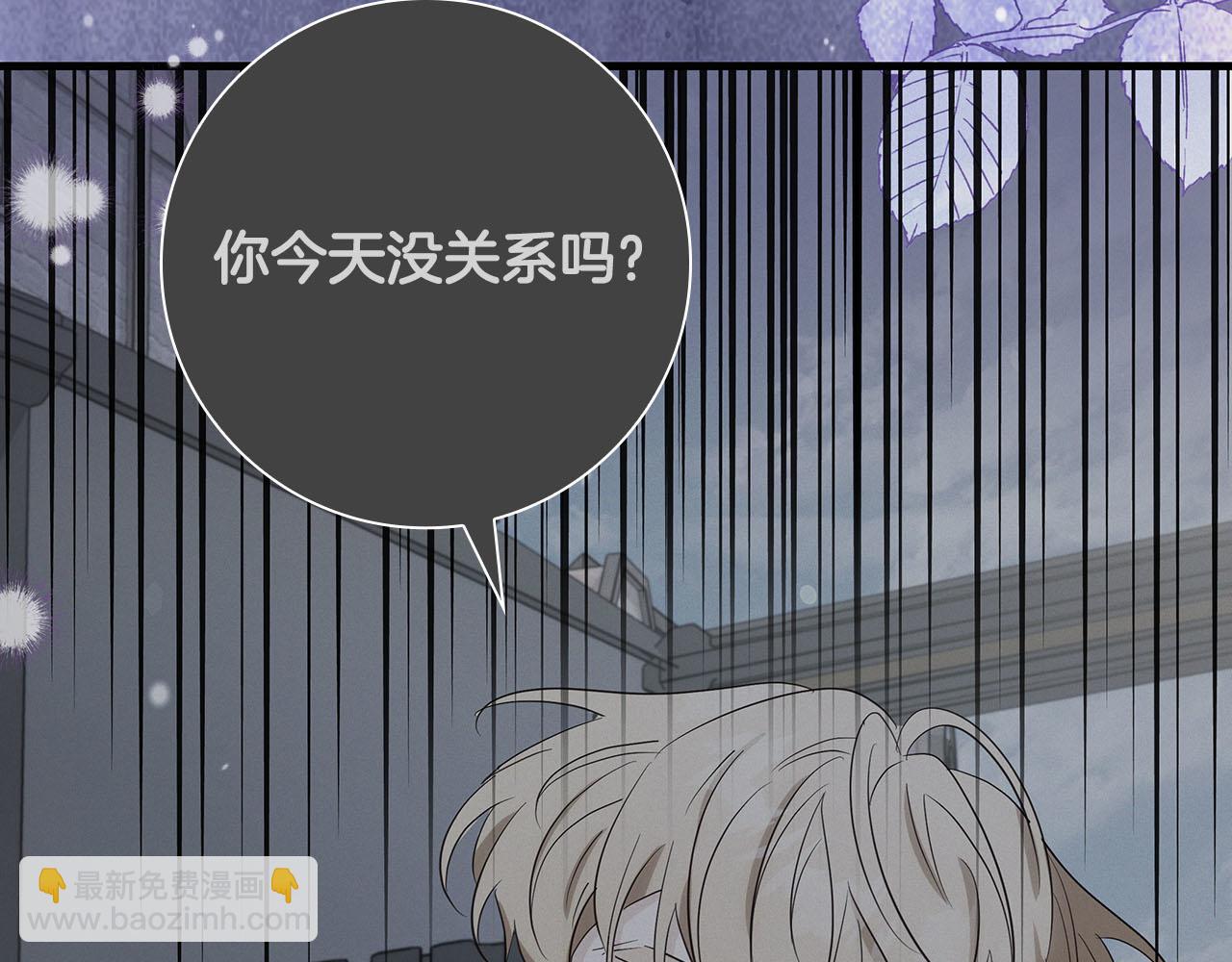 第35话 无法克服的阴影114