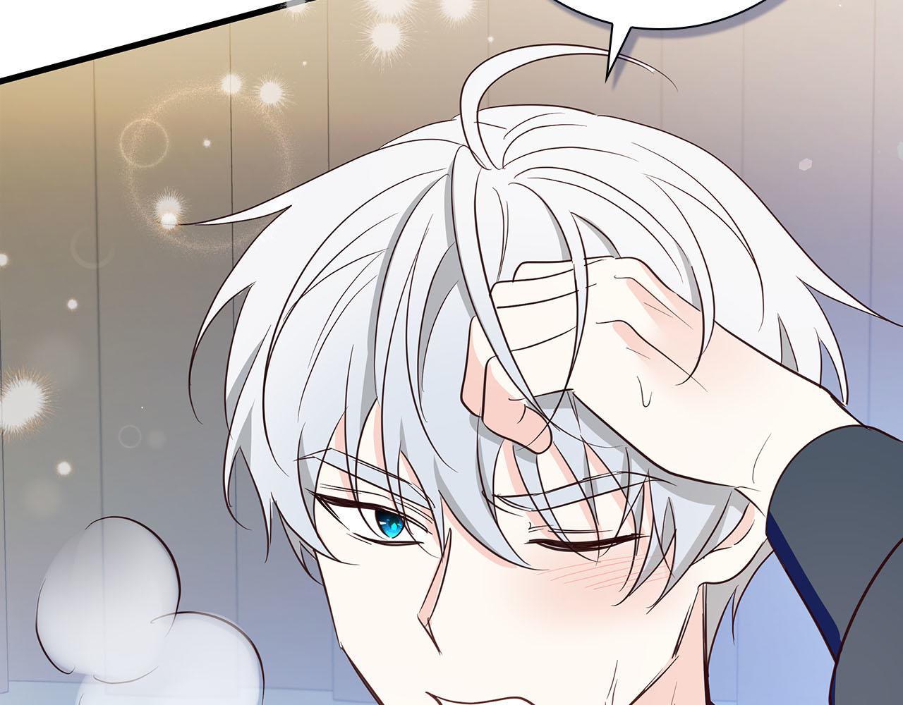 第35话 无法克服的阴影139