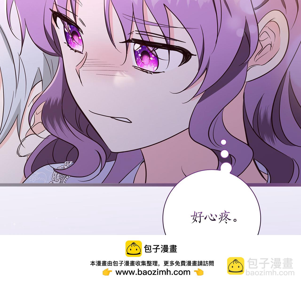 第35话 无法克服的阴影161