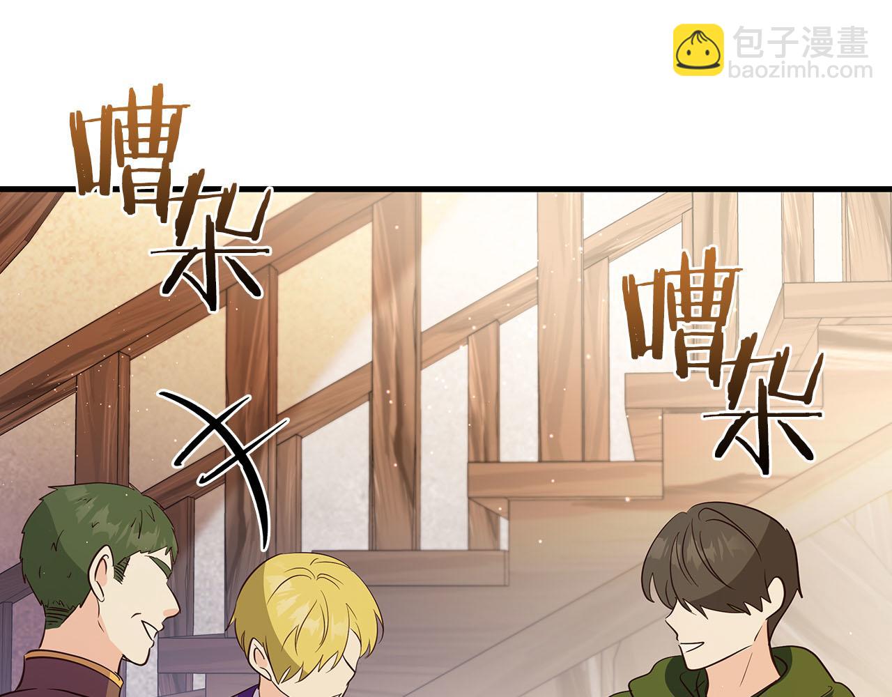 第35话 无法克服的阴影176