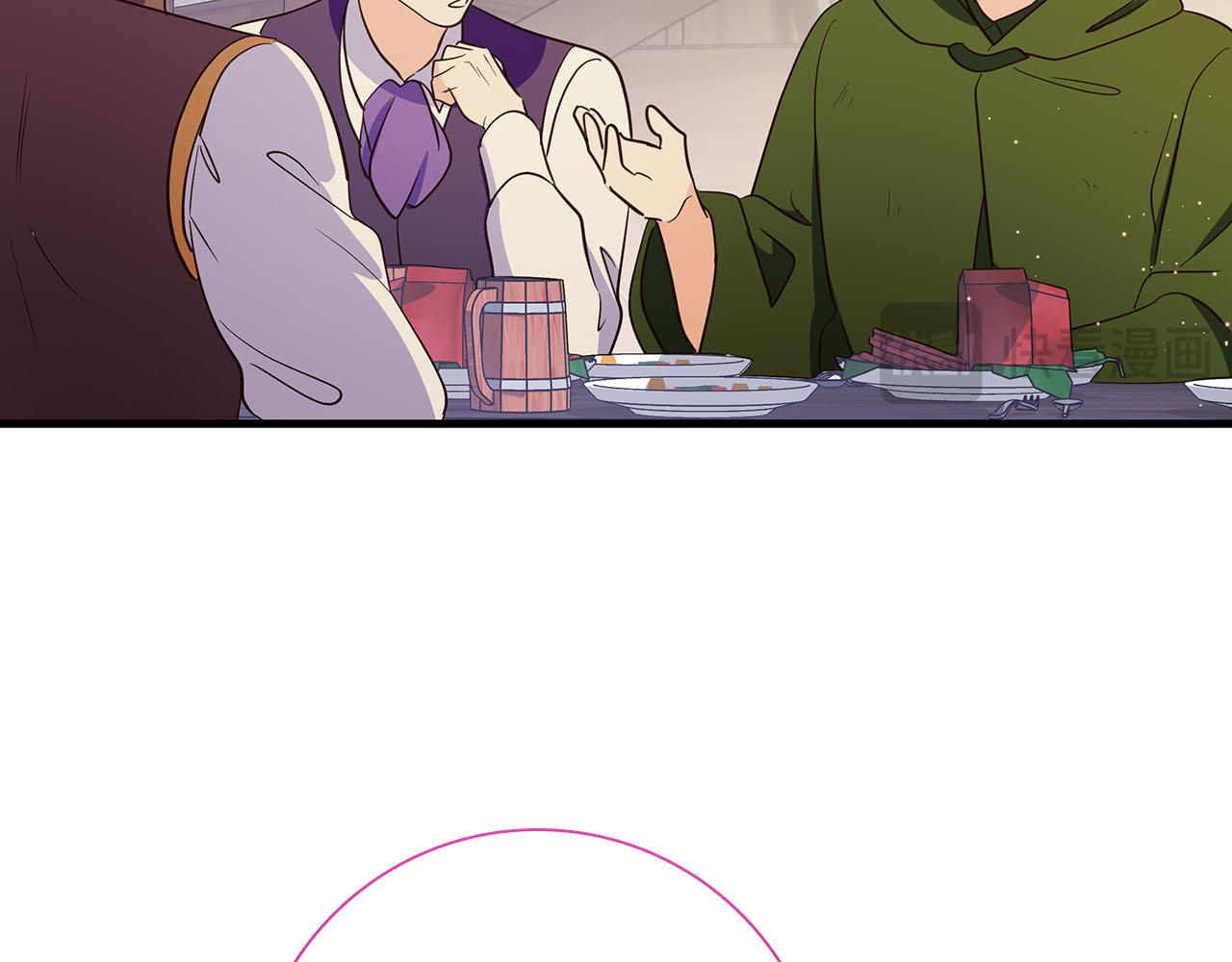 第35话 无法克服的阴影177
