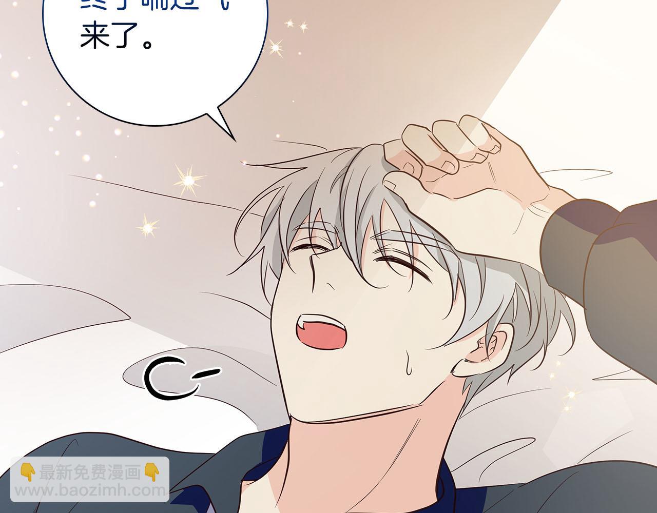 第35话 无法克服的阴影187