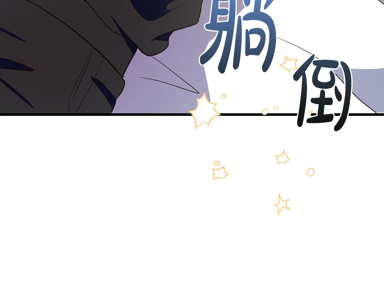 第35话 无法克服的阴影189