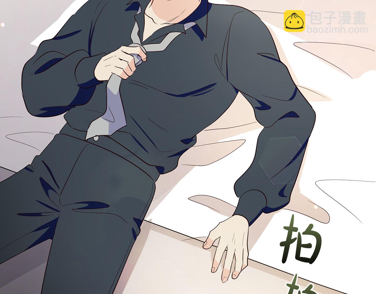 第35话 无法克服的阴影194