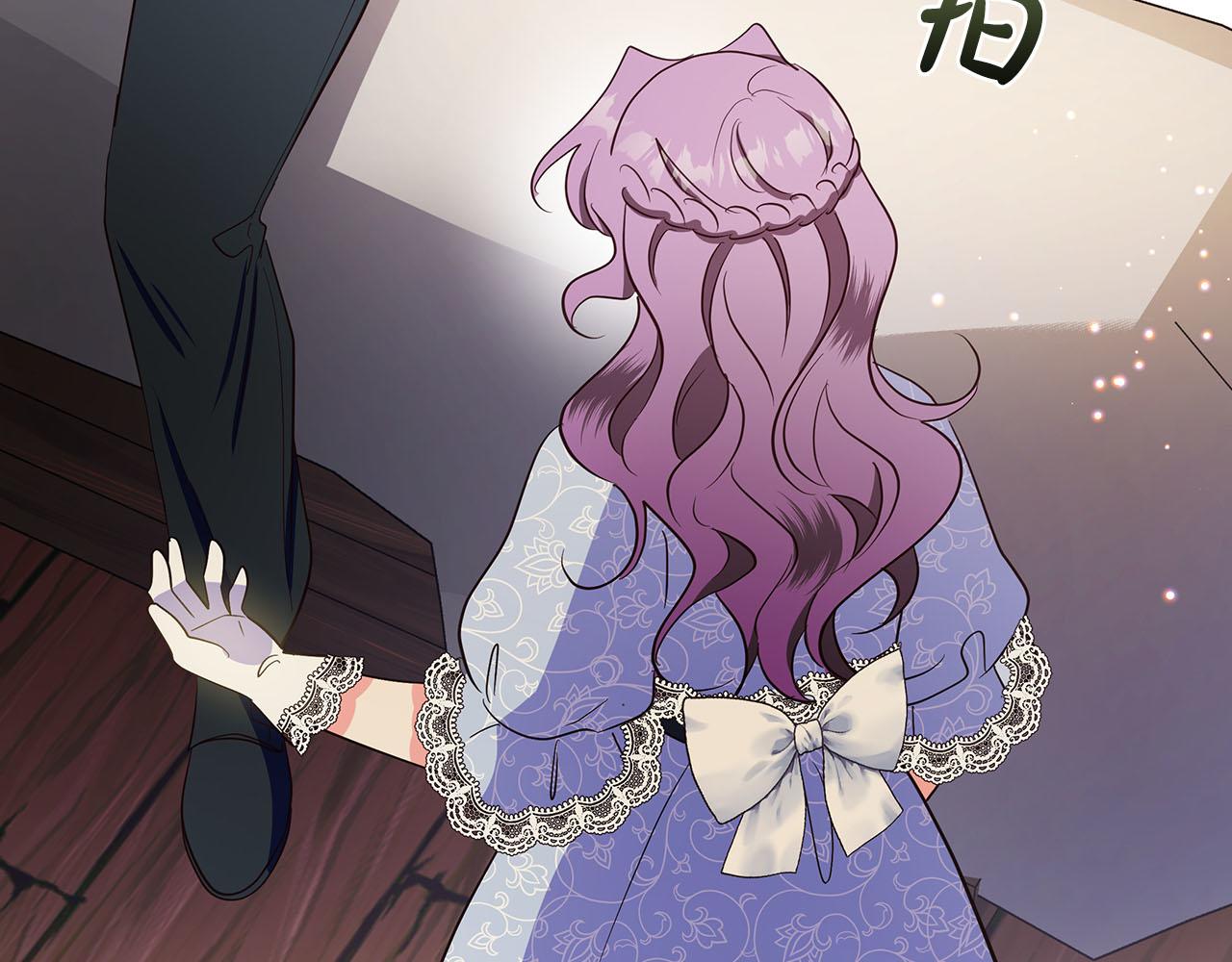第35话 无法克服的阴影195