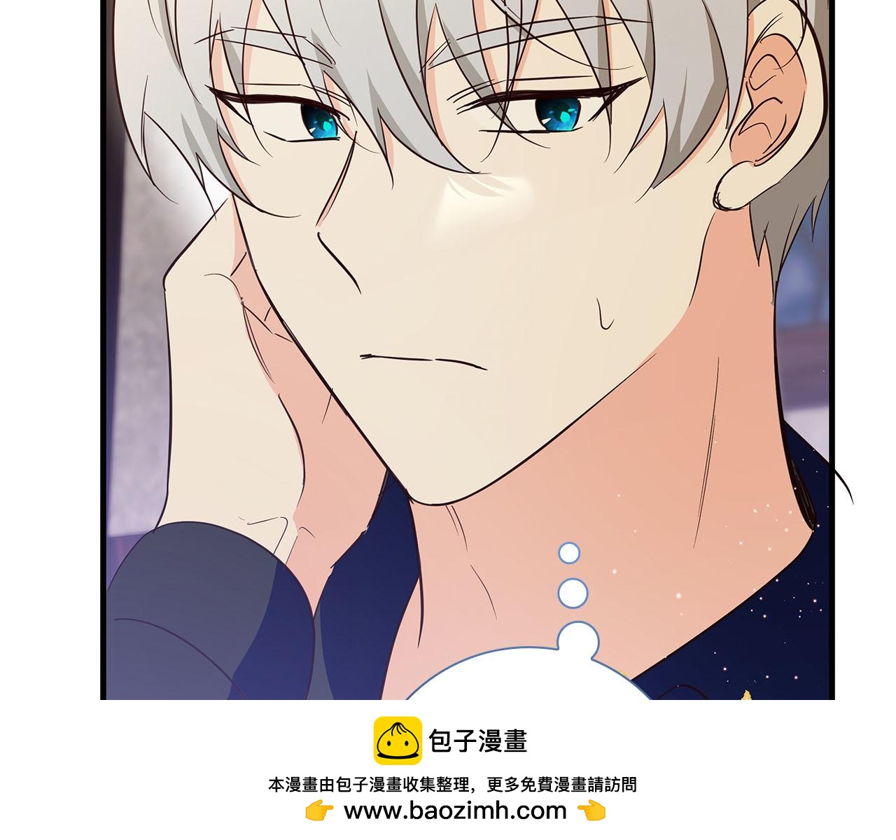 第35话 无法克服的阴影211