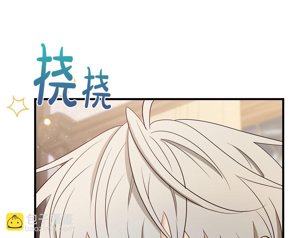 第35话 无法克服的阴影214