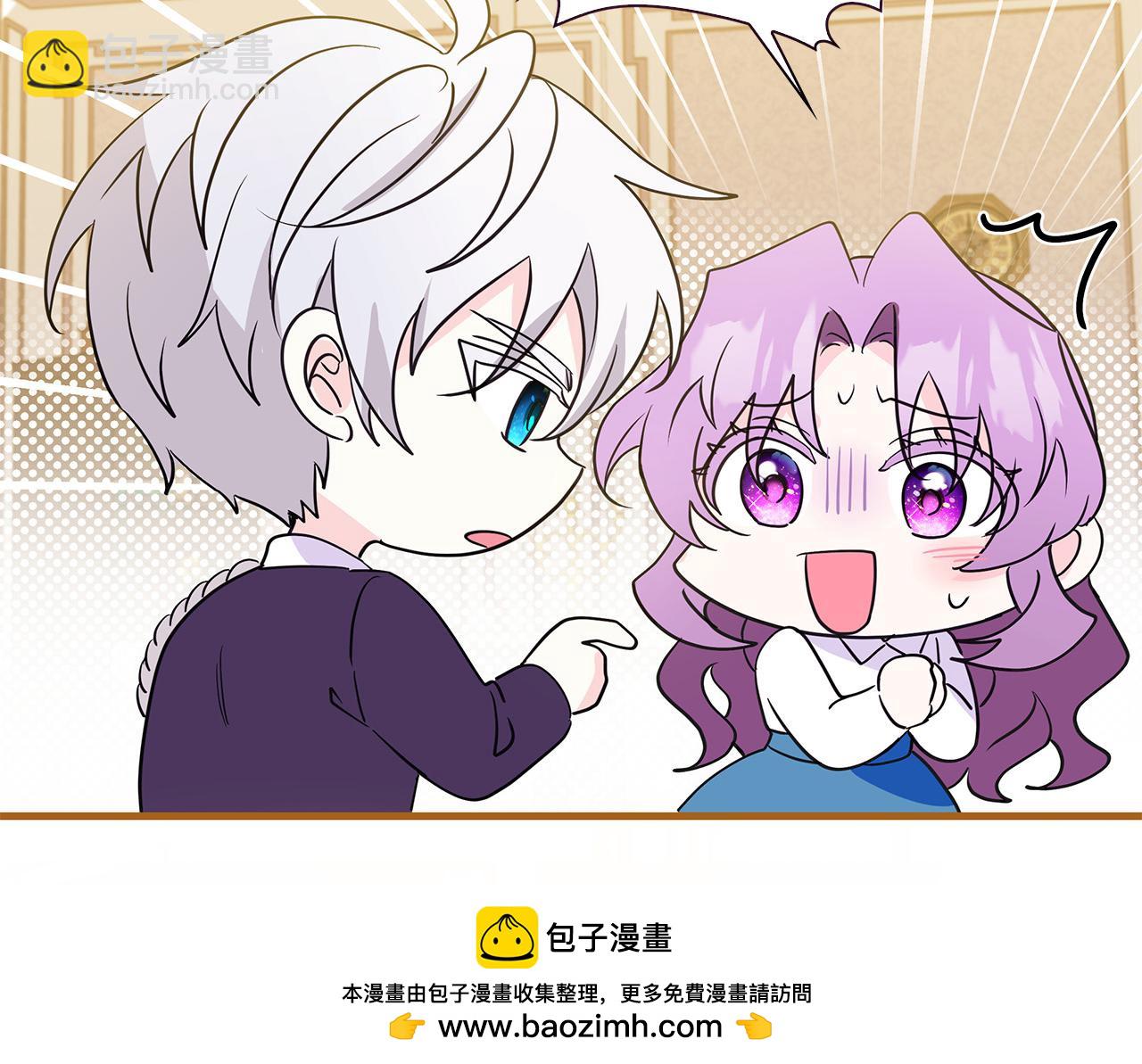 第35话 无法克服的阴影235