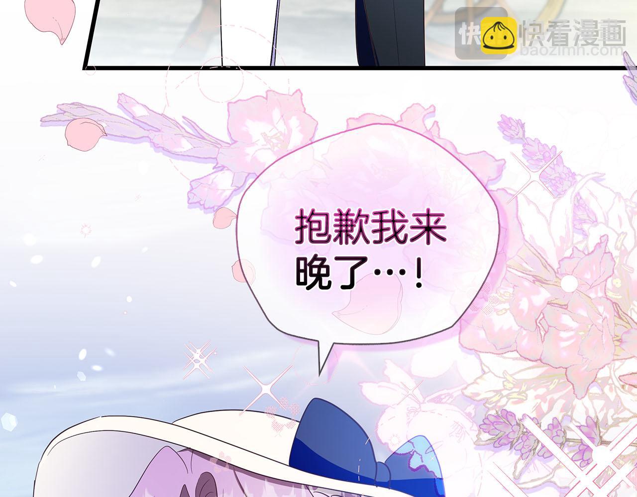 第35话 无法克服的阴影24