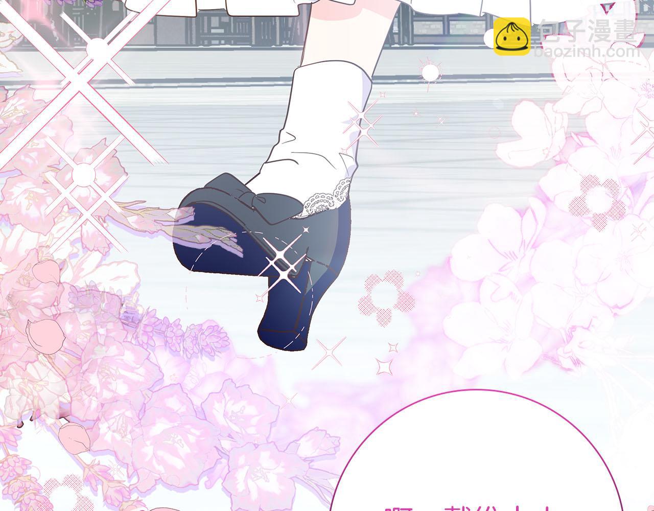 第35话 无法克服的阴影28