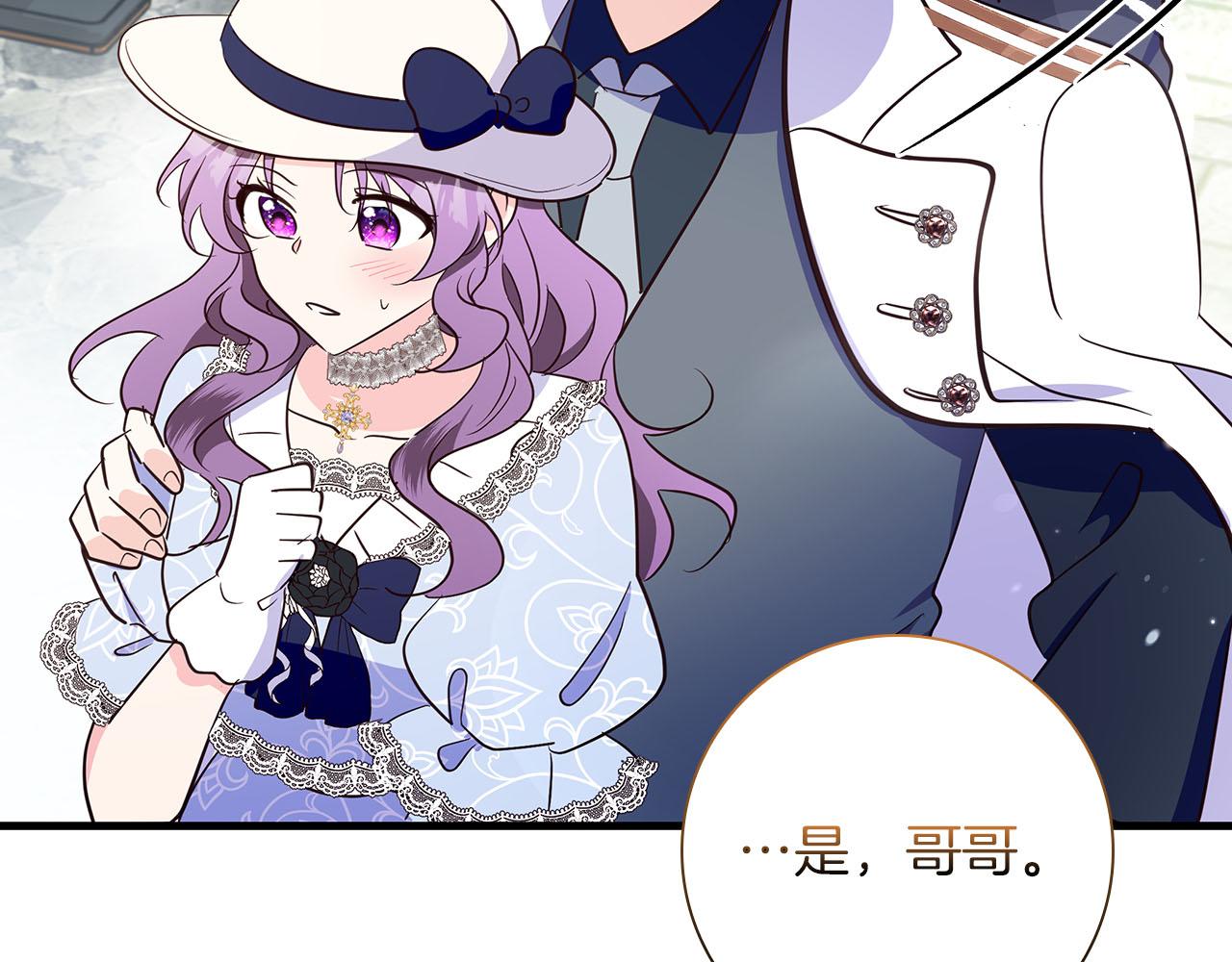 第35话 无法克服的阴影36