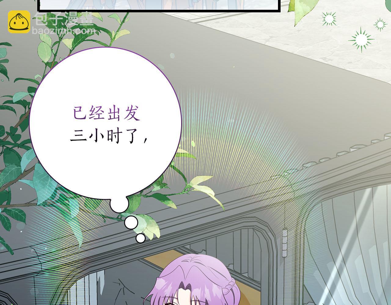 第35话 无法克服的阴影57