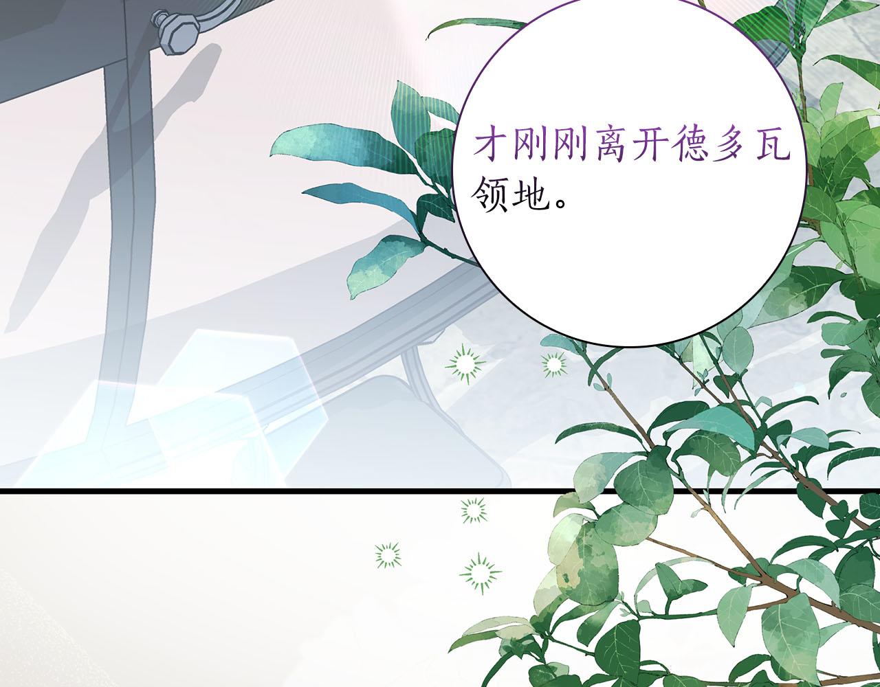 第35话 无法克服的阴影59